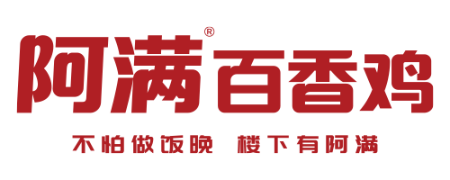 阿满百香鸡官网-不怕做饭晚 楼下有阿满-熟食加盟-卤味加盟-卤菜加盟